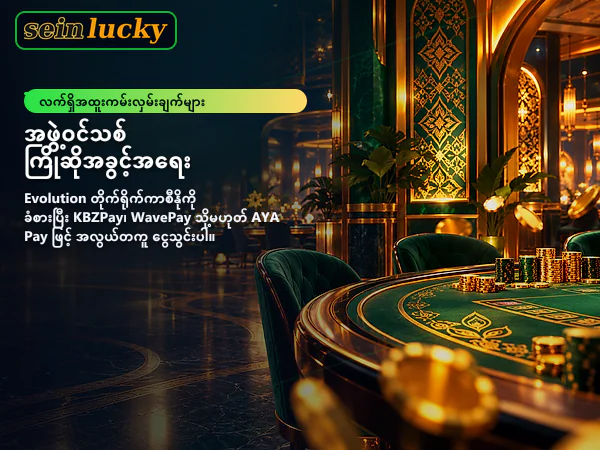 ပင်မစာမျက်နှာ ပုံ ၁